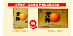 康恩贝：二股东许诺避免同业合作背后或现同业