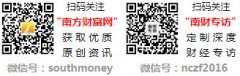 2025年8月4日潮宏基今日黄金价钱查询(现正在金价